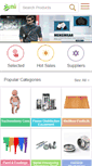 Mobile Screenshot of adobecards.com